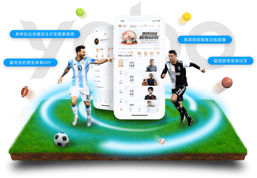 hth华体会体育入口